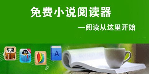 菲律宾人去中国多少钱，如何快速办理入境签证_菲律宾签证网